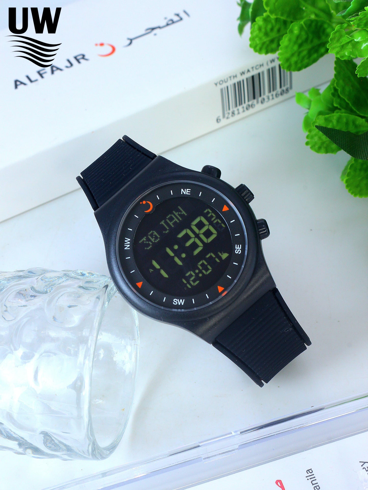 Alfajar Prayer time & Qibla direction & Azan watch