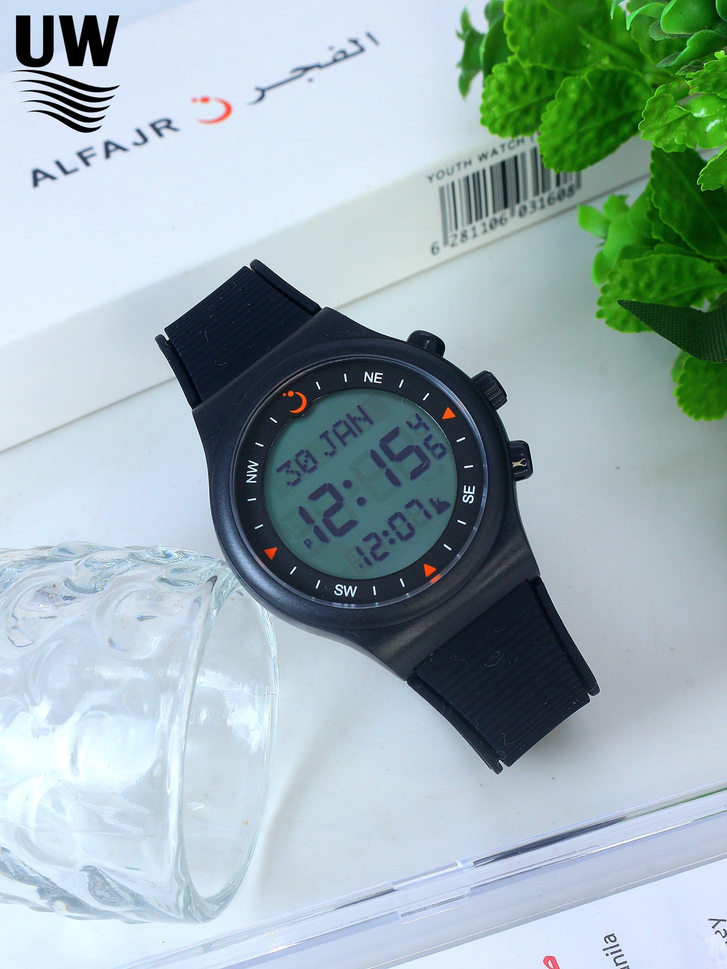 Alfajar Prayer time & Qibla direction & Azan watch