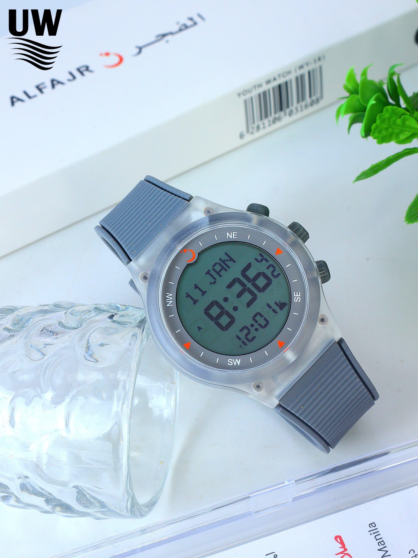 Alfajar Prayer time & Qibla direction & Azan watch